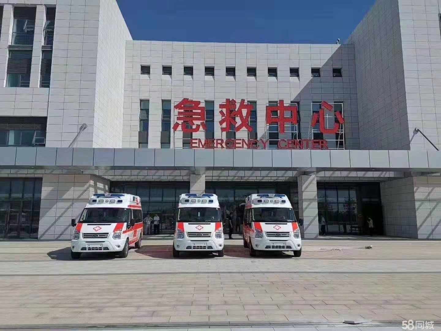 高碑店市妇婴监护型护送